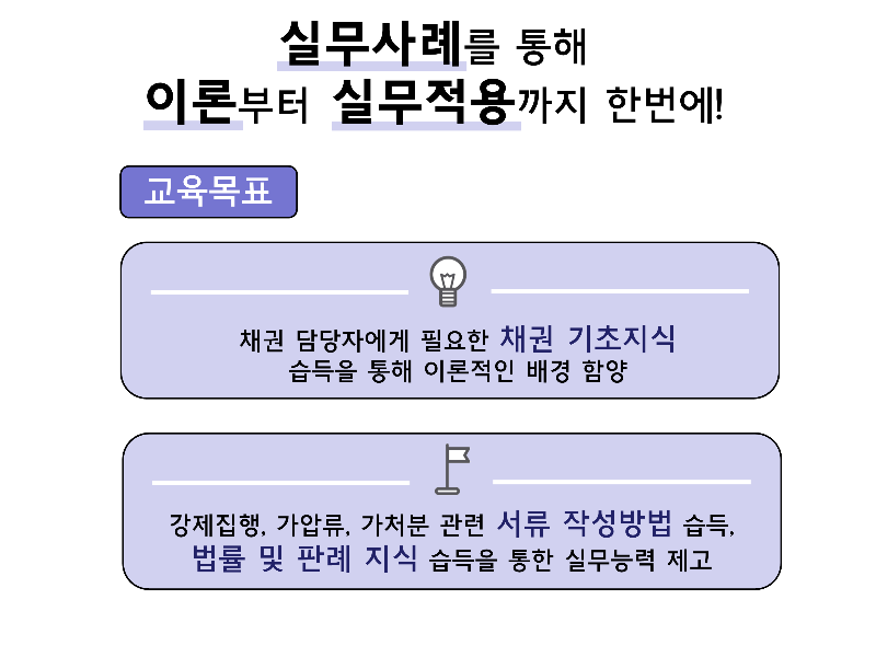 슬라이드3.PNG