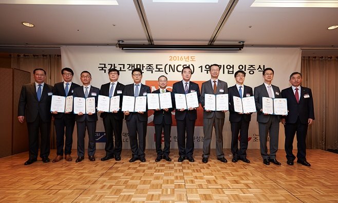 인증식.jpg