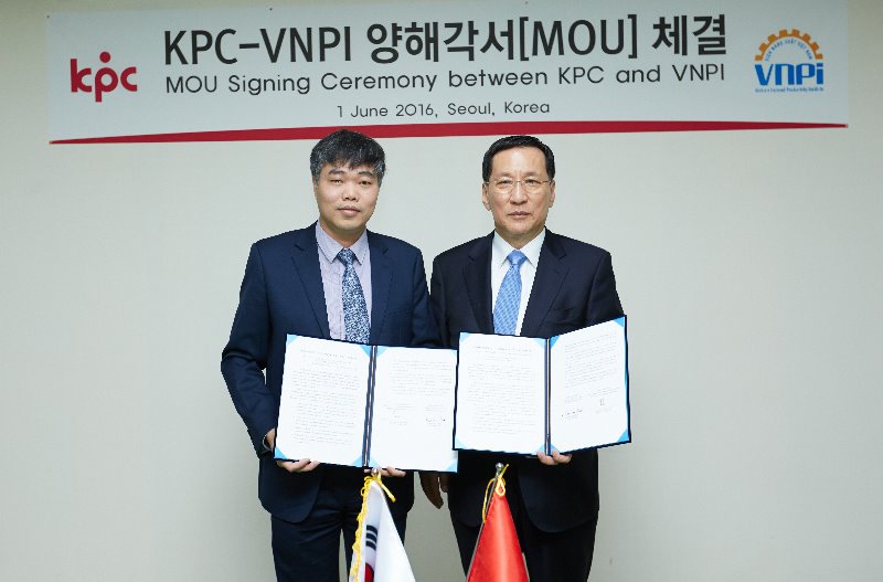 한국-베트남 생산성본부, 업무협약 체결 1.jpg
