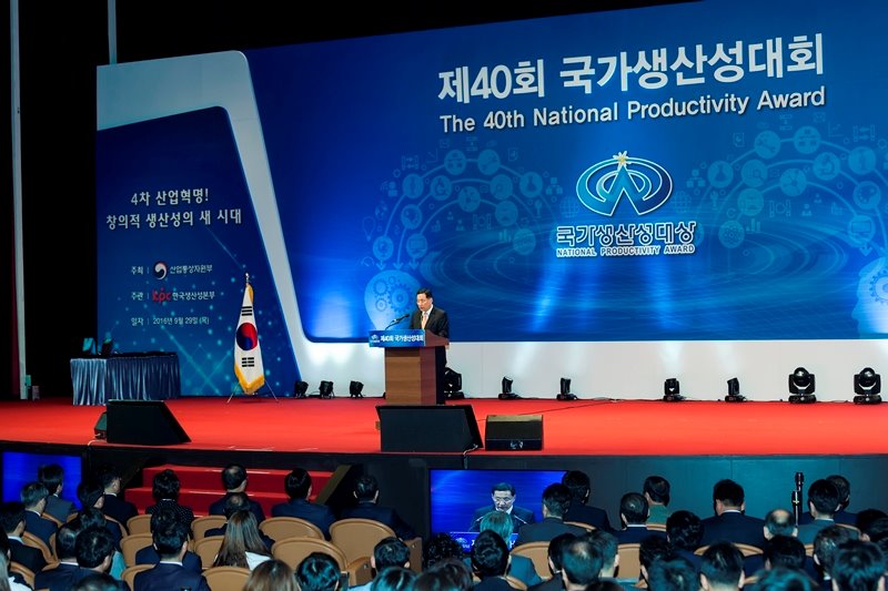 전경.jpg
