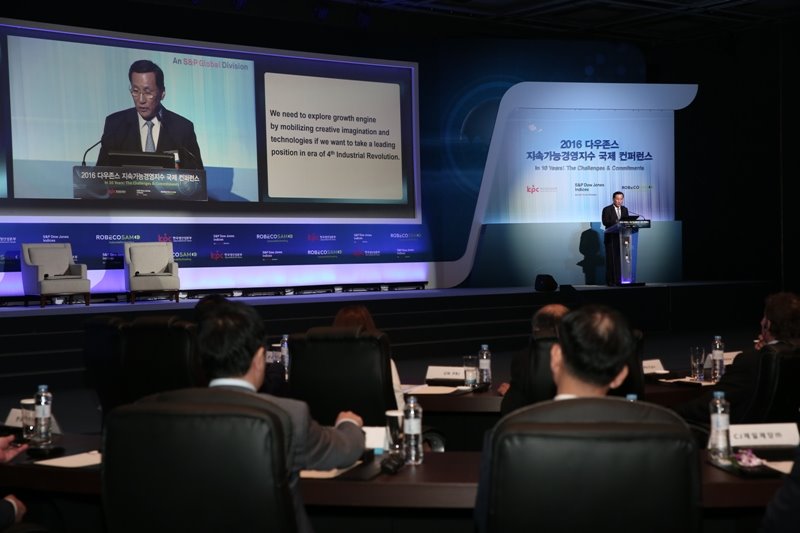 DJSI 국제 컨퍼런스_개회사 (1).jpg
