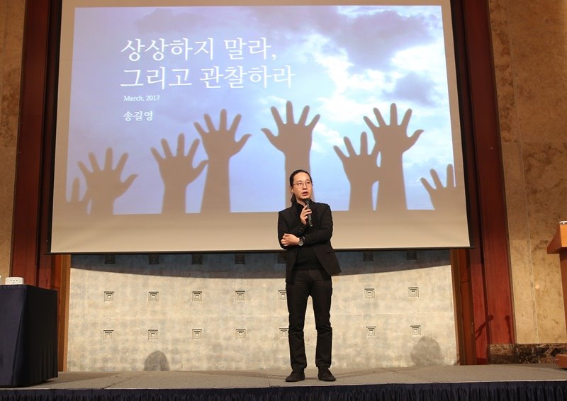 KPC CEO 북클럽  (2).JPG