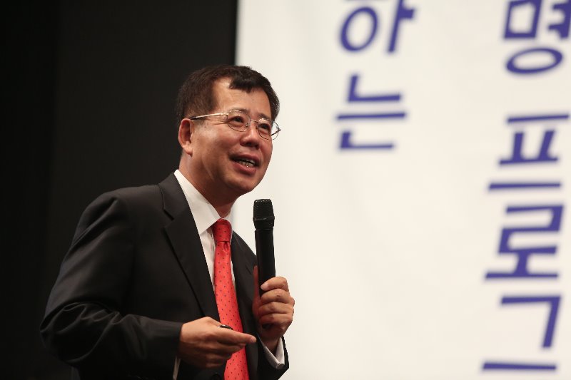 170427_KPC CEO 북클럽_최강식교수_3.JPG