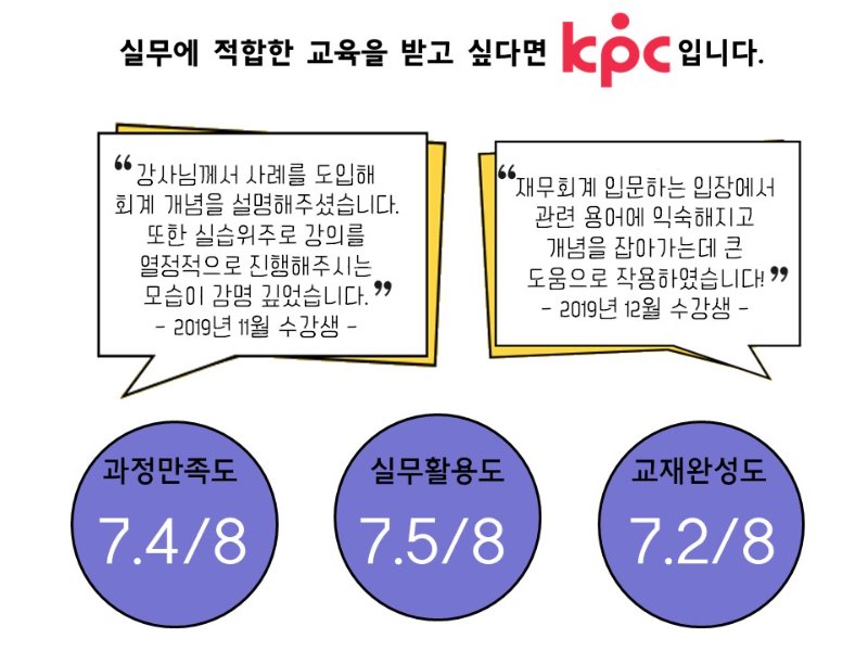 슬라이드2.JPG