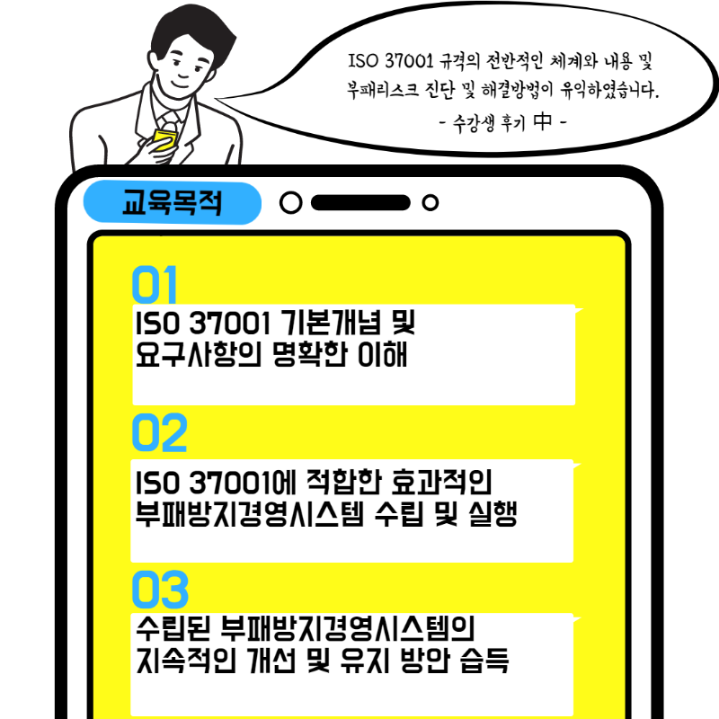 제목을 입력해주세요._복사본_001.png