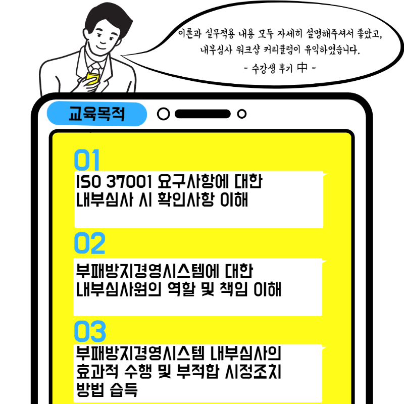 제목을 입력해주세요._001 (2).png