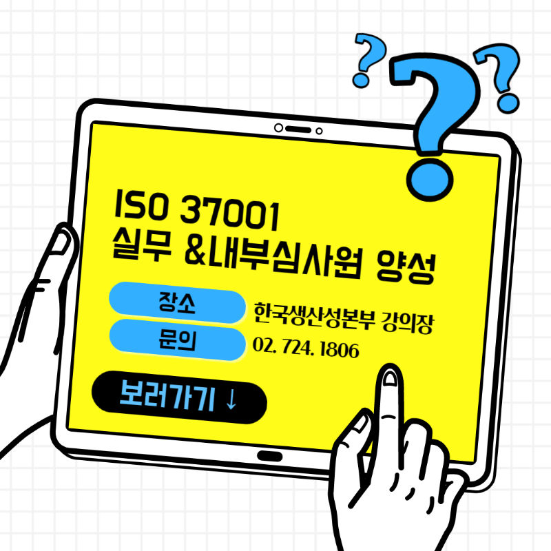 제목을 입력해주세요._복사본_001 (1).png