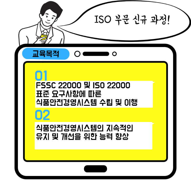 제목을 입력해주세요._001.png