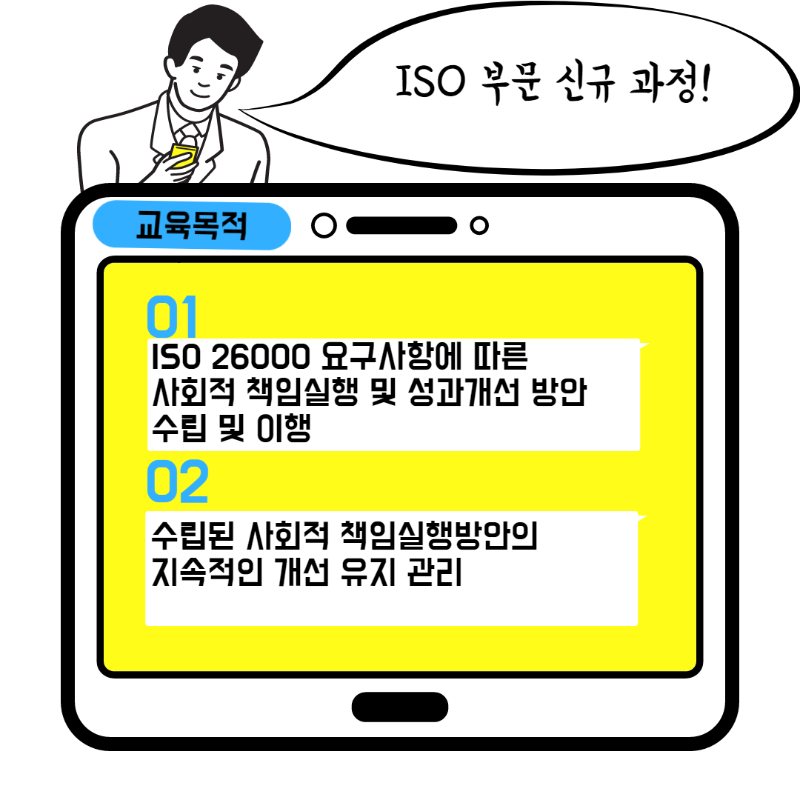 제목을 입력해주세요._001 (1).png