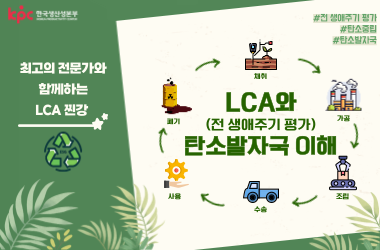 교육 이미지