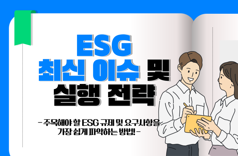 교육 이미지