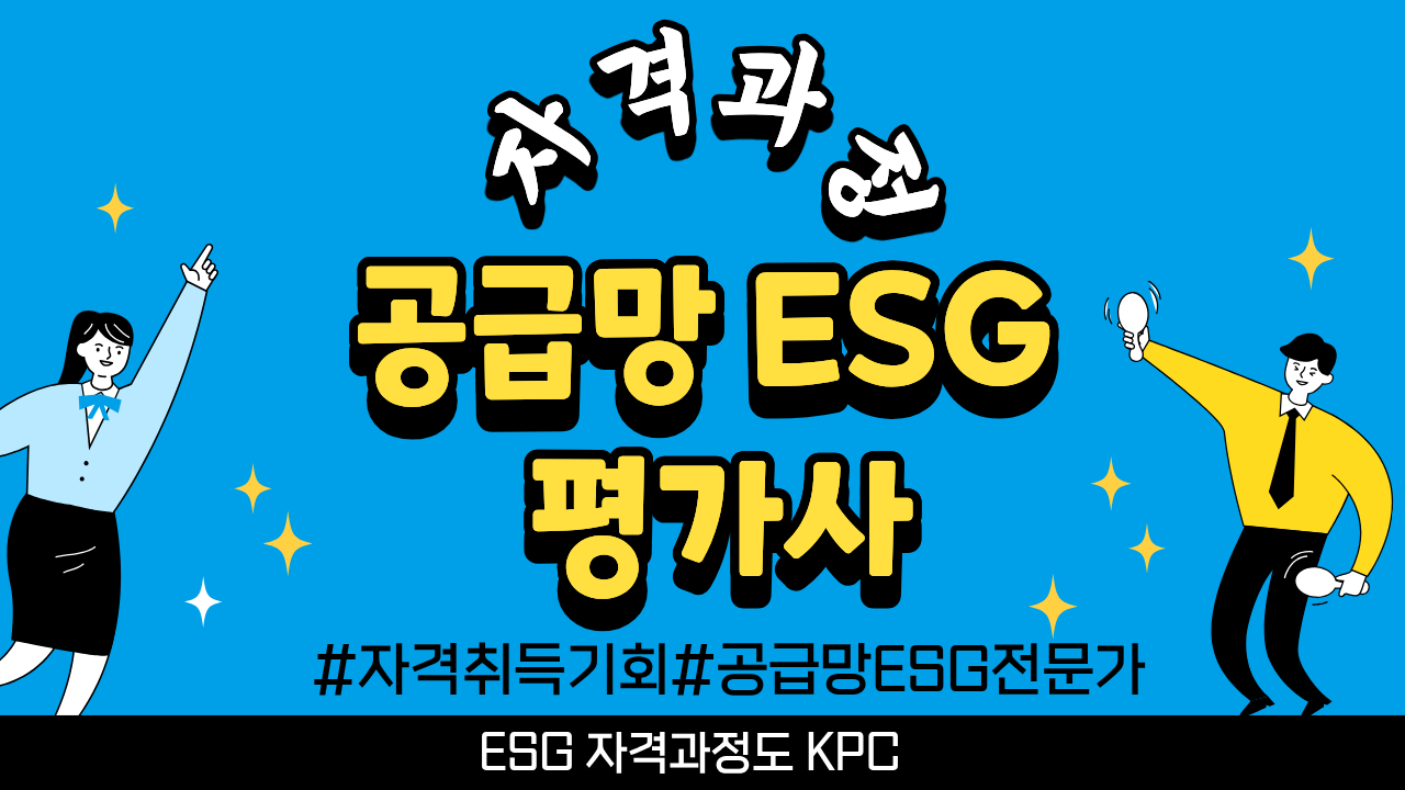 교육 이미지