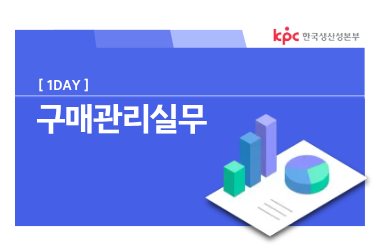교육 이미지