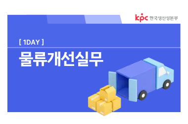 교육 이미지